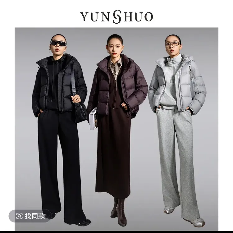 连帽休闲风女纯色立领秋冬保暖冬季双面厚款