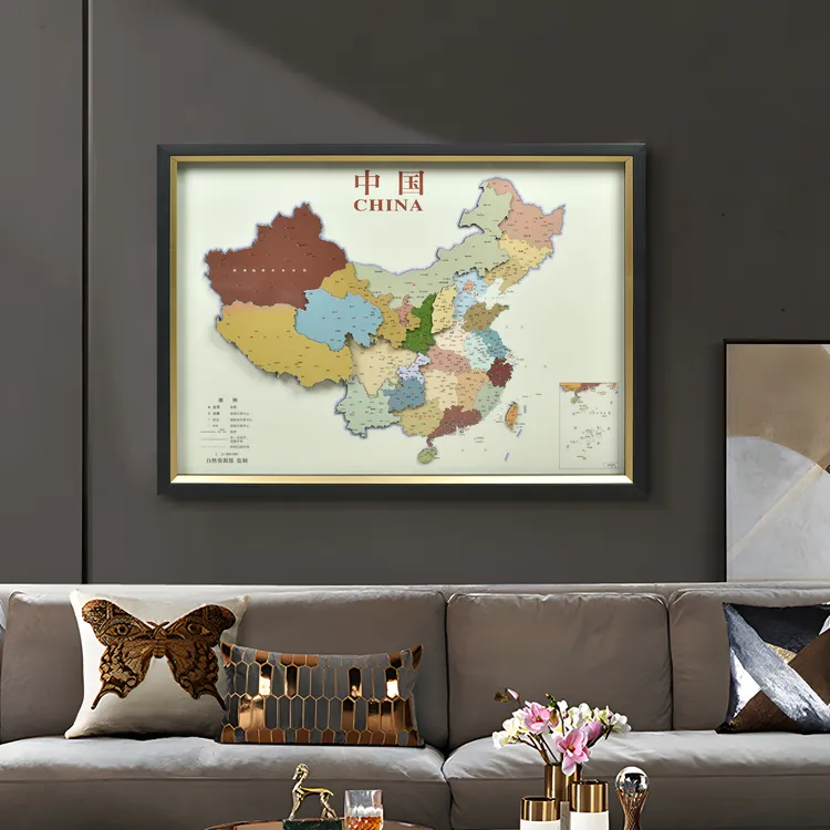 中国地图立体装饰画办公室挂画省份地图书房卧室客厅沙发挂图6080