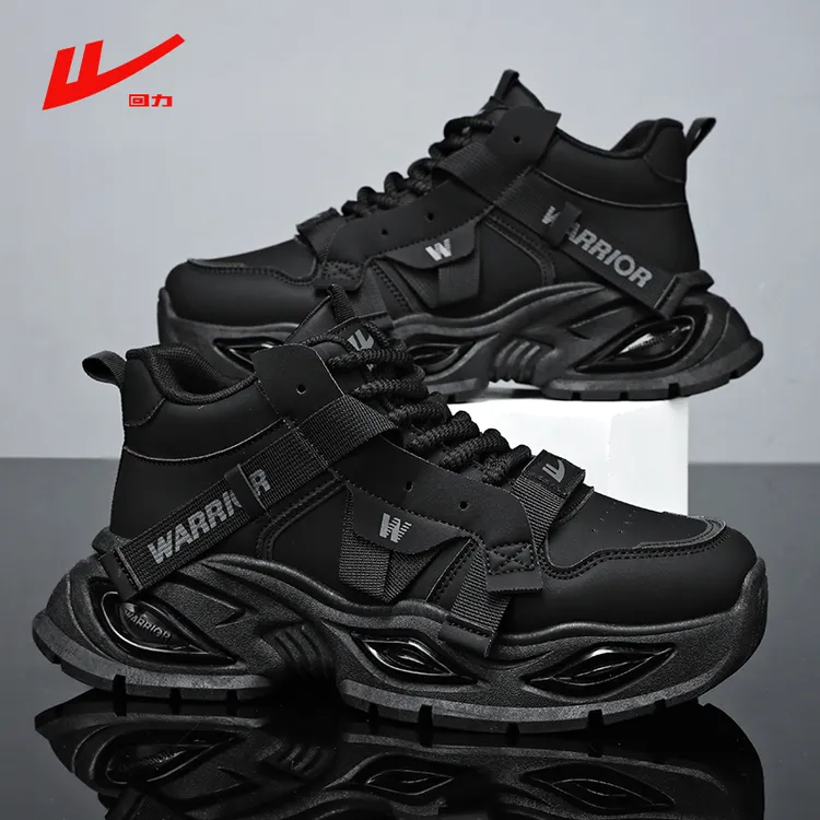 回力男鞋2025冬季情侣高帮运动休闲鞋男增高百搭轻便黑武士老爹鞋