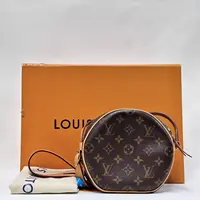 胖虎熙少/路易威登/95新/公价0/箱包/斜挎包/312412010015