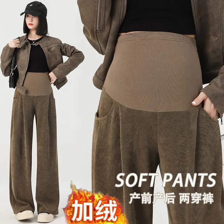 孕妇装女2025新款爆款洋气孕妇裤冬季加绒加厚阔腿裤大码保暖孕裤
