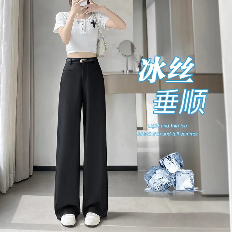 黑色阔腿裤子女夏季薄款通勤冰丝休闲窄版垂坠感西装裤小个子穿搭
