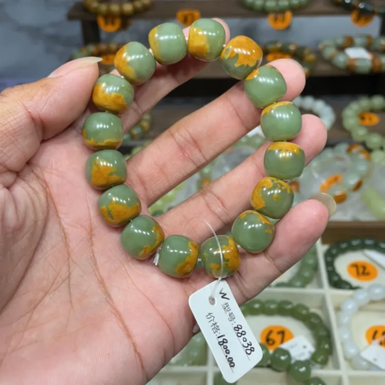 和田玉半皮半肉聚宝盆卡14老型珠手串带证书质检发货