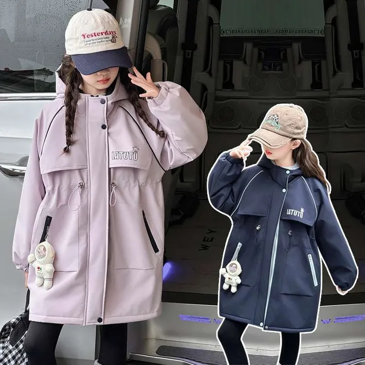 女童加绒外套秋冬2025新款深秋加厚夹棉儿童冬装大童女孩冬