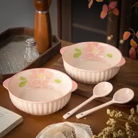 花影系列清新可爱高颜值陶瓷餐具7.5英寸双耳直纹碗面碗4件套