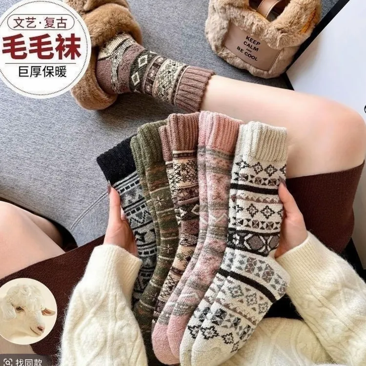 秋冬保暖民族风费尔岛袜子女士中筒堆堆袜加绒加厚百搭潮流女袜