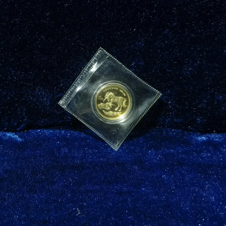 1995年麒麟金币纯金1/10盎司金币公司贵金属纪念币收藏投资精品