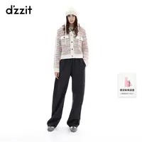【商场同款新品】dzzit地素针织衫25冬彩色串珠纽扣上衣女3J4E52229