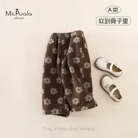 【Ms.Puala冬日小花】婴幼童女宝宝冬季加绒小花裤子加绒休闲裤长裤