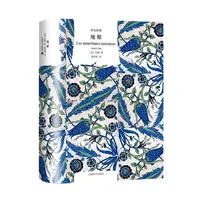 地粮(译文经典) 书籍 正版图书推荐 上海译文出版社