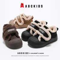 ABCkids童鞋儿童棉鞋冬季保暖毛毛童鞋秋冬男童加绒鞋女童雪地靴