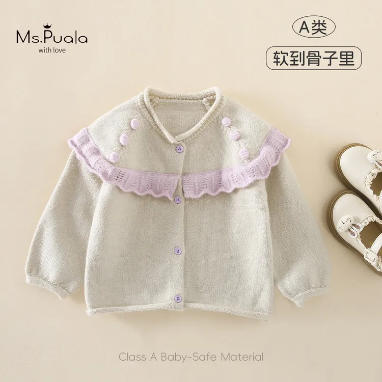 【MsPuala初茉】童装婴幼儿外套春秋女童宝宝毛衣绣花针织开衫线衫