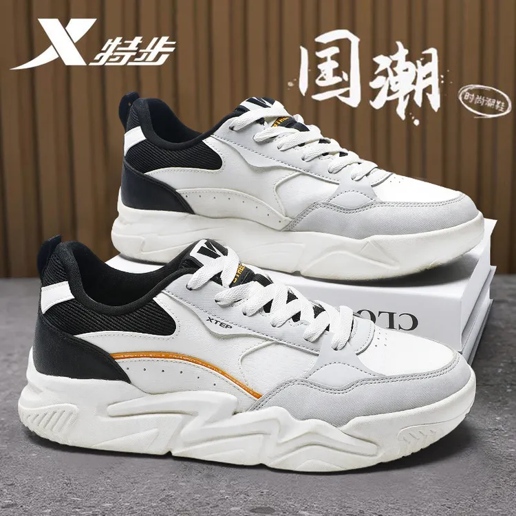 特步男鞋冬季2025新款板鞋休闲鞋皮面防水老爹鞋男士软底运动鞋男