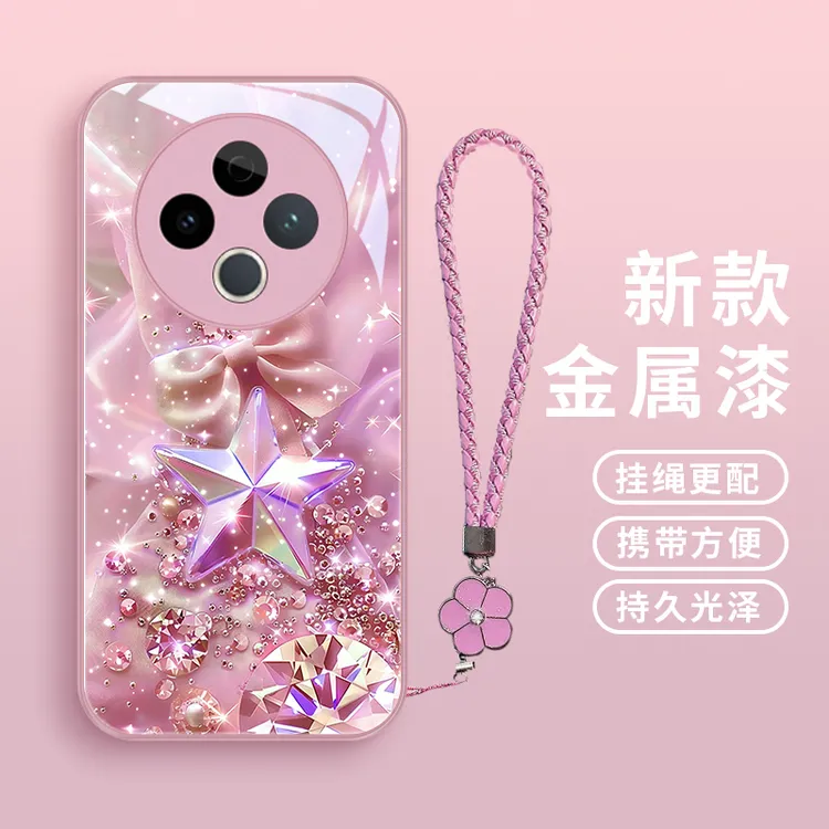 星钻闪闪适用VIVOY500手机壳vivoY500玻璃防摔女款个性挂绳保护套