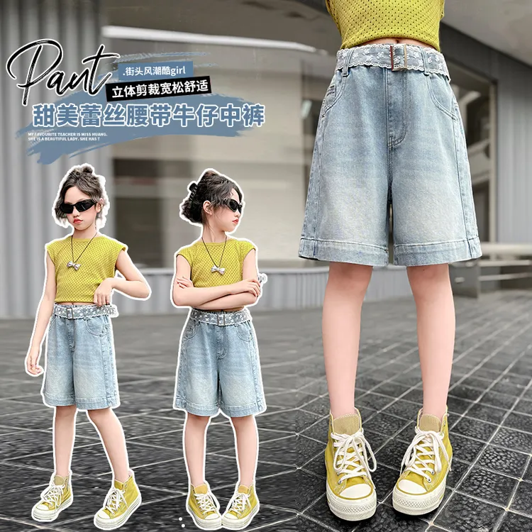 女童夏装2025新款小宝宝中大童韩版洋气儿童装百搭潮休闲女孩夏季