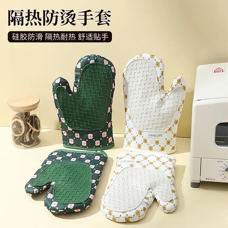 烤箱手套防烫加厚烘焙手套微波炉专用耐高温防烫防滑厨房隔热手套