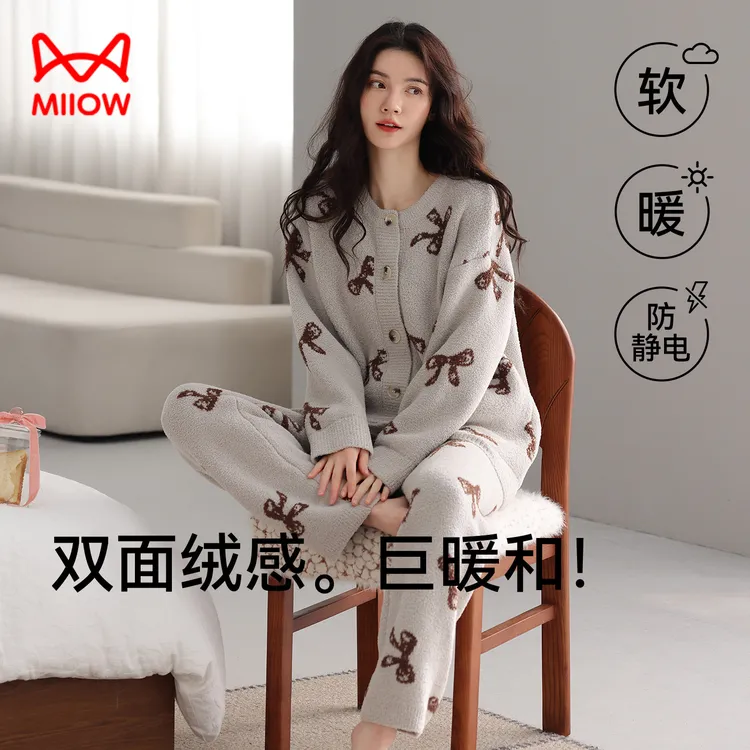 猫人高颜值睡衣女士秋冬季开衫圆领半边绒蝴蝶结保暖家居服两件套