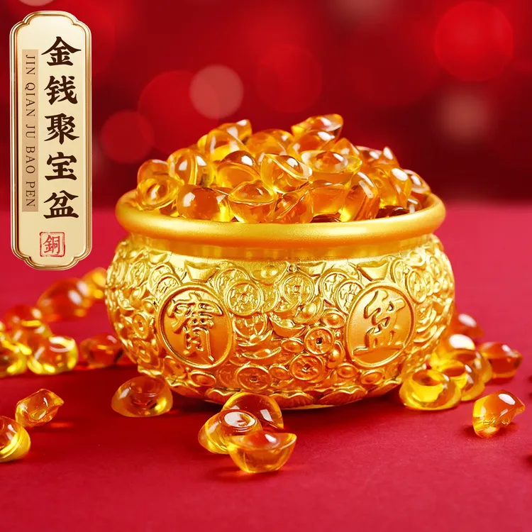 金钱聚宝盆客厅玄关前台摆件黄铜摆件店铺摆件办公室摆件开业送礼