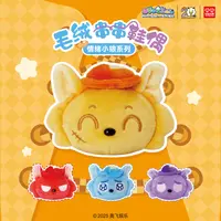 喜羊羊与灰太狼毛绒串串鞋偶情绪小狼系列盲盒