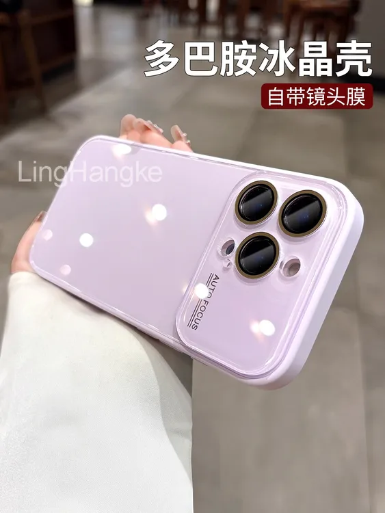 高级感大视窗适用苹果17promax手机壳16钢化玻璃情侣ins超好看 15