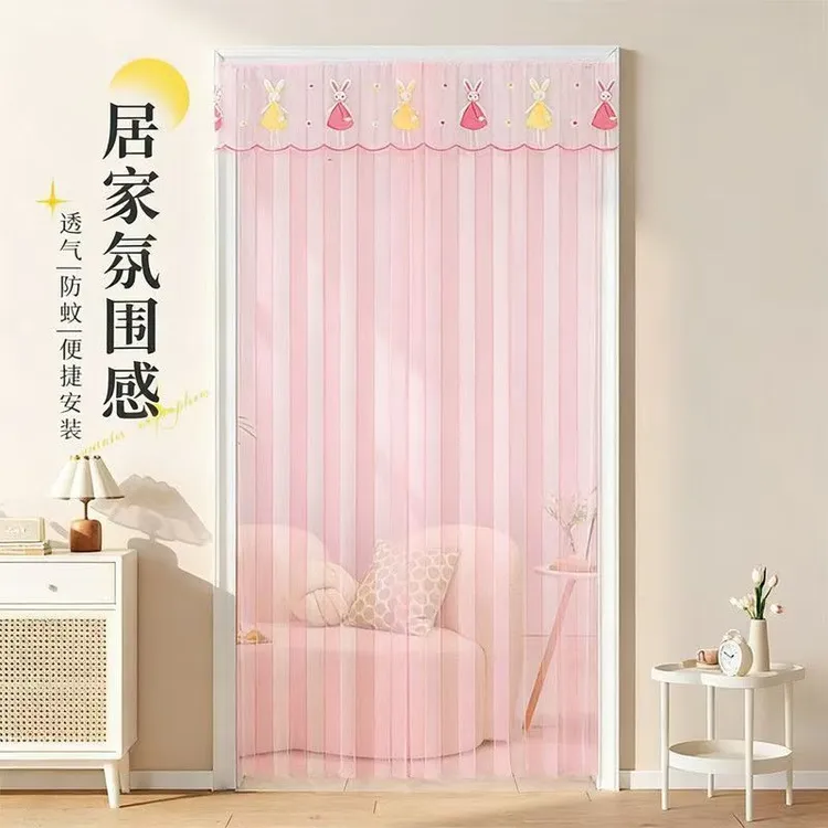 纱门单层隔断帘卧室卫生间魔术贴防蚊门帘家用免打孔透气商品图