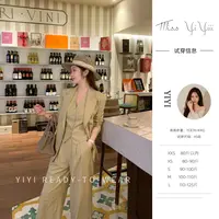 【古巴老钱套装】<YiYiii>小个子高级马甲西装上衣显瘦高腰阔腿裤