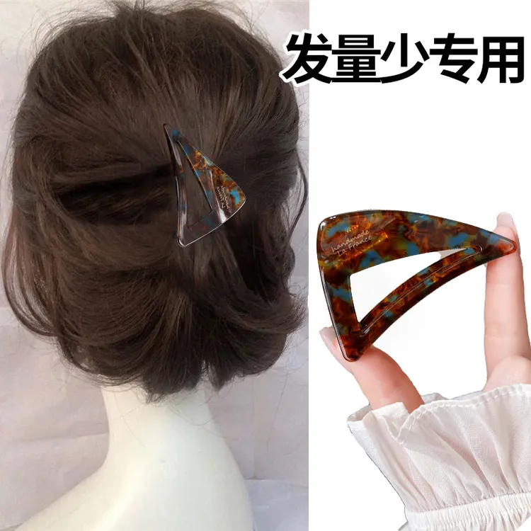 小号抓夹发量少高级感三角发夹女后脑勺短发半扎发发卡鲨鱼夹新款