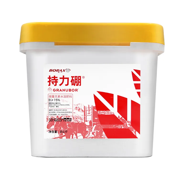 持力硼硼肥果树蔬菜土壤基施用肥料微量元素促根结实防裂果