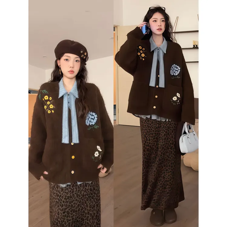 慵懒风花朵刺绣V领针织毛衣蕾丝衬衫豹纹半身裙女秋冬显瘦三件套