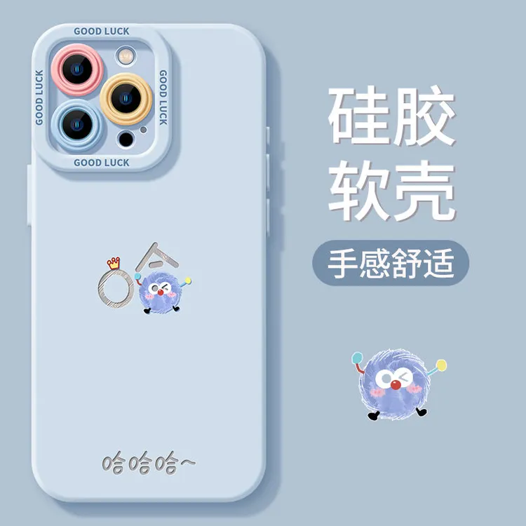 哈哈哈煤球适用iphone16promax手机壳15苹果13全包14/12硅胶11pro