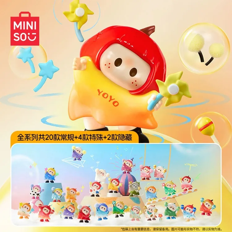 MINISO名创优品右右酱萌趣歪头系列iconbox手办盲盒摆件礼物可爱