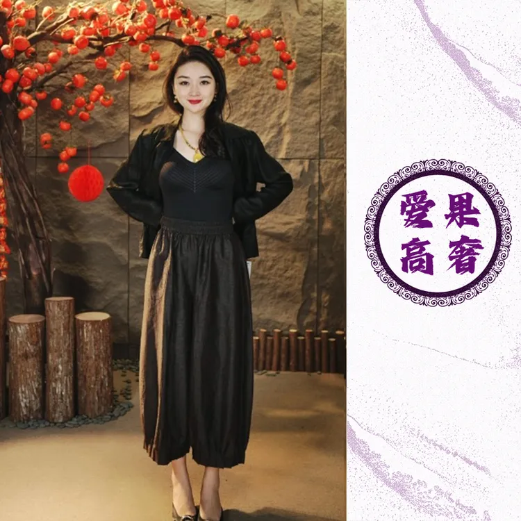 【招牌老料】三生三世红 封藏绝版料 香云纱阿凡提神裤@朱鸢