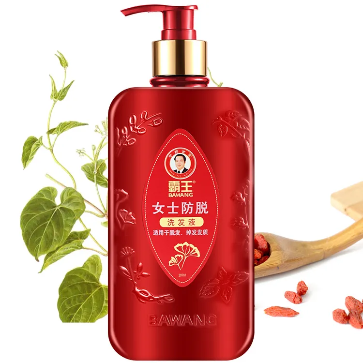 BAWANG/霸王女士洗发液750ml洗发水 柔顺滋养洗发露 修护防脱
