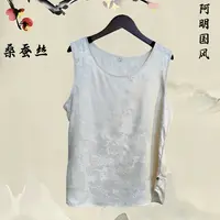 『清竹』2025新款中国风经典百搭背心高级感气质竹叶有质感背心