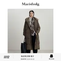 Marisfrolg玛丝菲尔25年冬季新款时尚保暖羽绒服T1FZ4731Y