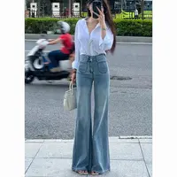 浅色高腰微喇牛仔裤女2025秋季新款小个子显瘦弹力喇叭拖地长裤
