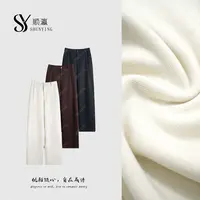 【仟娜】精致剪裁~高级感百搭高腰显瘦宽松休闲直筒裤SY73XXK90117