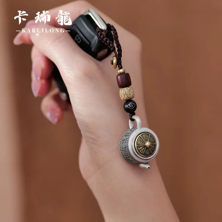 吊坠足银 999纯银钥匙扣十三幺麻将把把壶挂件可转动把玩银制礼品