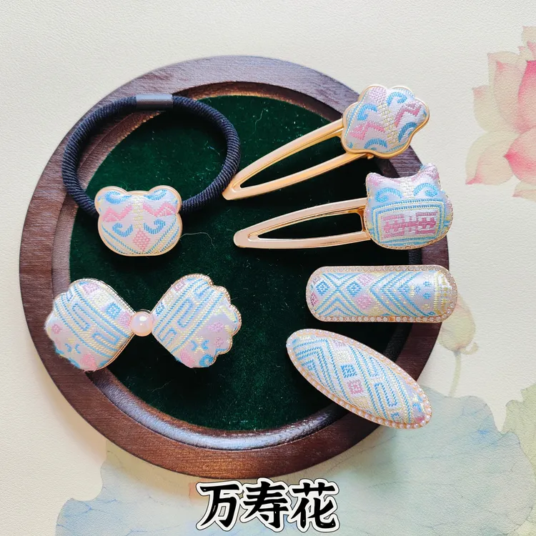 广西壮锦民族风古风女汉服配饰手工发夹发圈发绳非遗发夹套装DIY