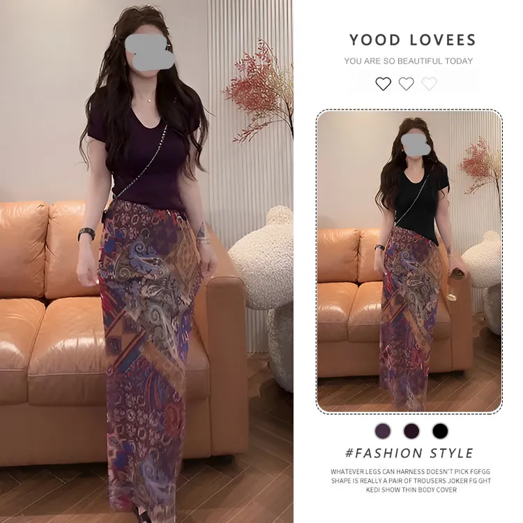 时尚套装纯色短袖T恤女夏季2025新款高腰显瘦碎花半身长裙两件套