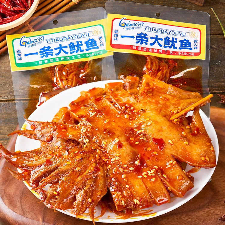 加贝鲜一条大鱿鱼铁板鱿鱼夜宵烧烤香辣即食配酒爆款解馋零食小吃