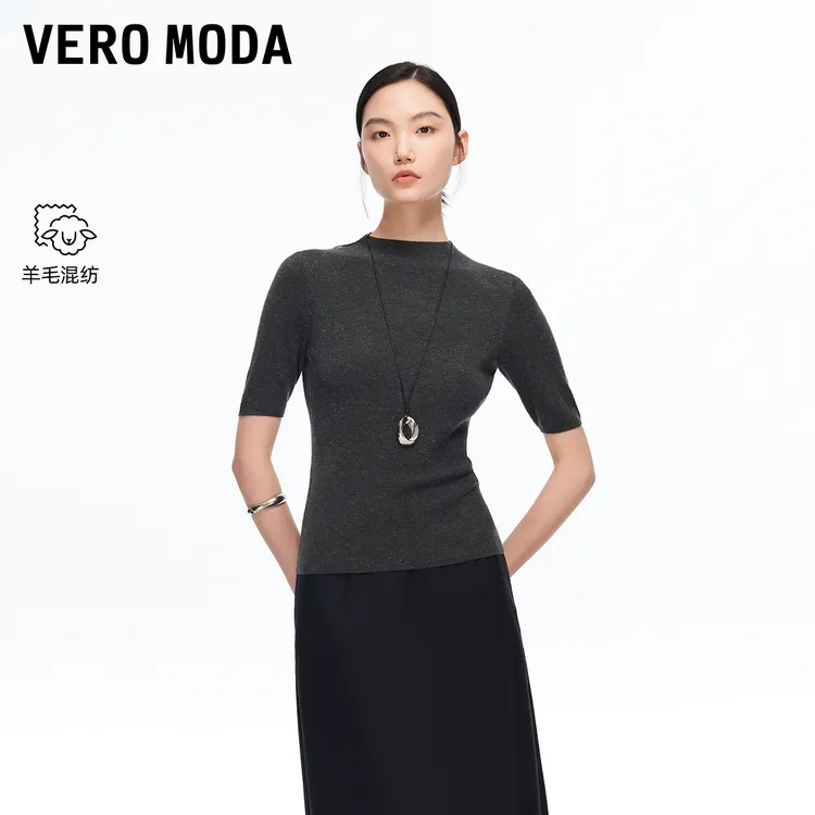 Vero Moda针织衫2025新款含羊毛纯色修身亮丝上衣老钱风松弛感