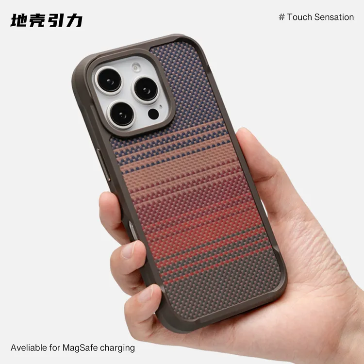 猎装日落月升碳纤维磁吸手机壳适用iPhone17ProMax凯夫拉防摔男女