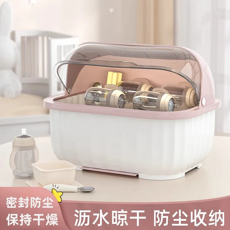 厨房置物架餐具收纳盒厨房专用沥水篮多功能带盖碗碟盘收纳置物架
