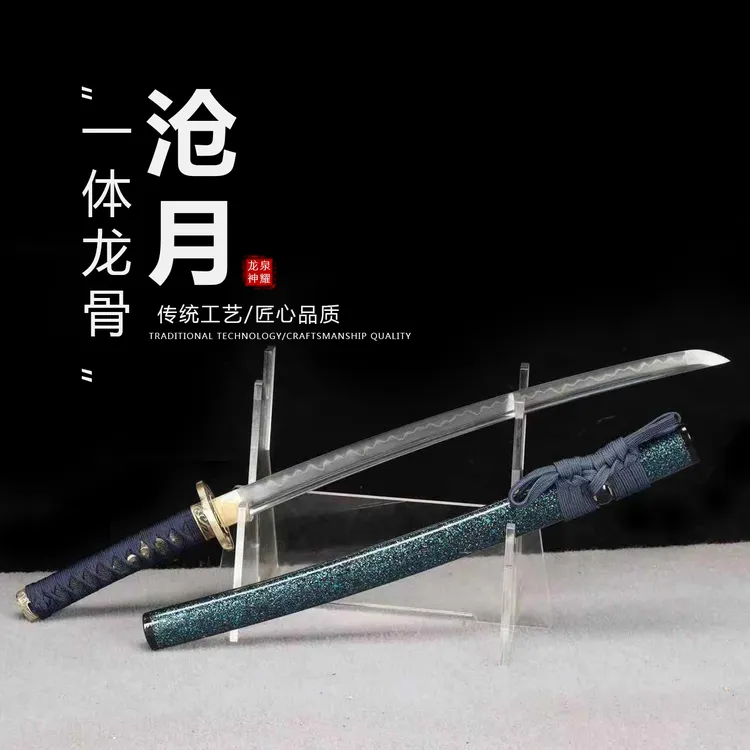 20寸锻打烧刃打刀铜装鱼皮柄日式中款武士刀未开刃适合练习冷兵器