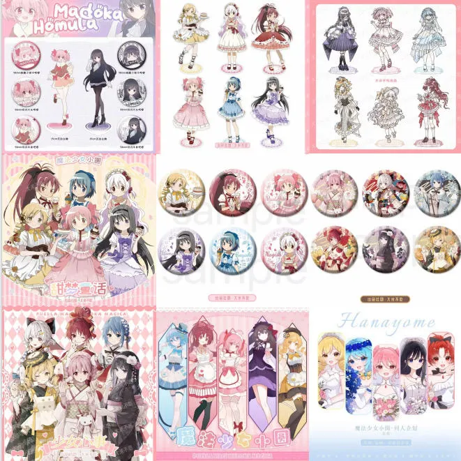 【大米不吃】周年庆典福袋现货初音未来同人谷子吧唧徽章拍立得