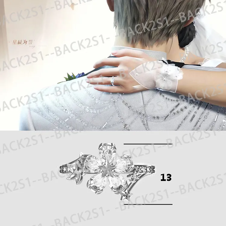 925银锆石戒指 Back2s1原作高定恋与深空新婚戒沈星回星辰为誓