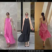 widelia夏季7521法式复古褶皱宽松度假风中长裙无袖吊带连衣裙