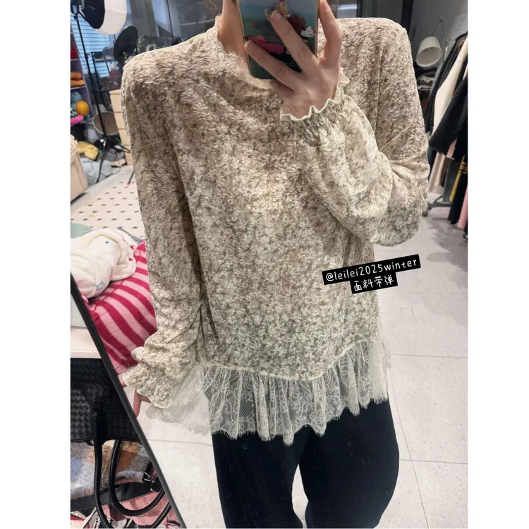 晶咕【奶酥白茶！】法式下摆不规则蕾丝提花圆领内搭上衣时尚