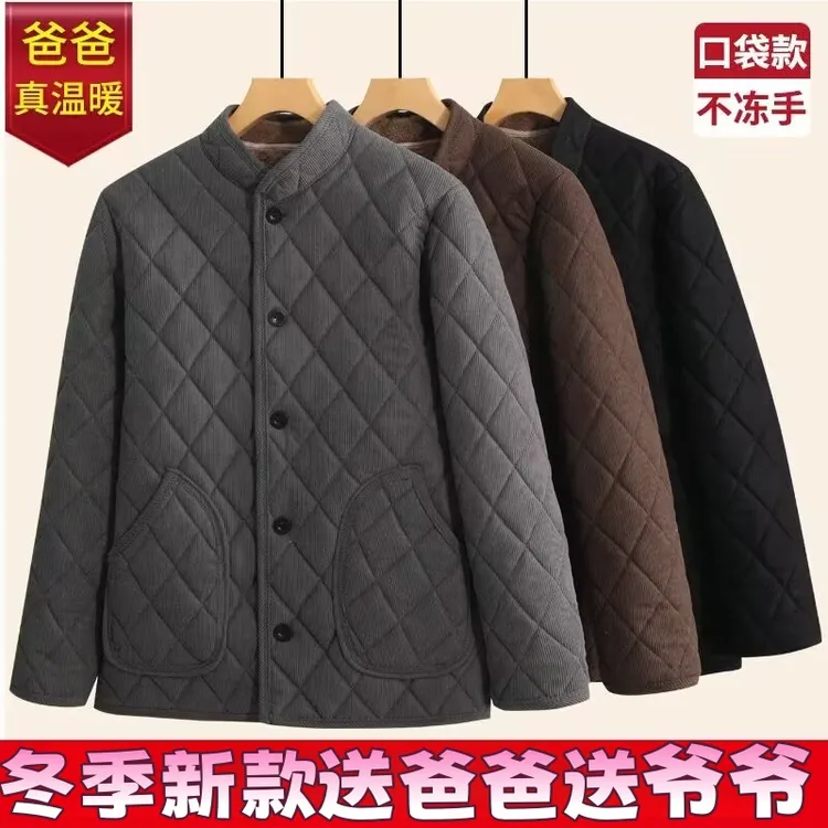 中老年上装冬季常规款内穿羊羔绒加绒加厚宽松型棉衣秋冬厚款男士